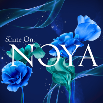 Carelon-Send-Off-Square