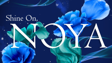 Carelon-Send-Off-Square