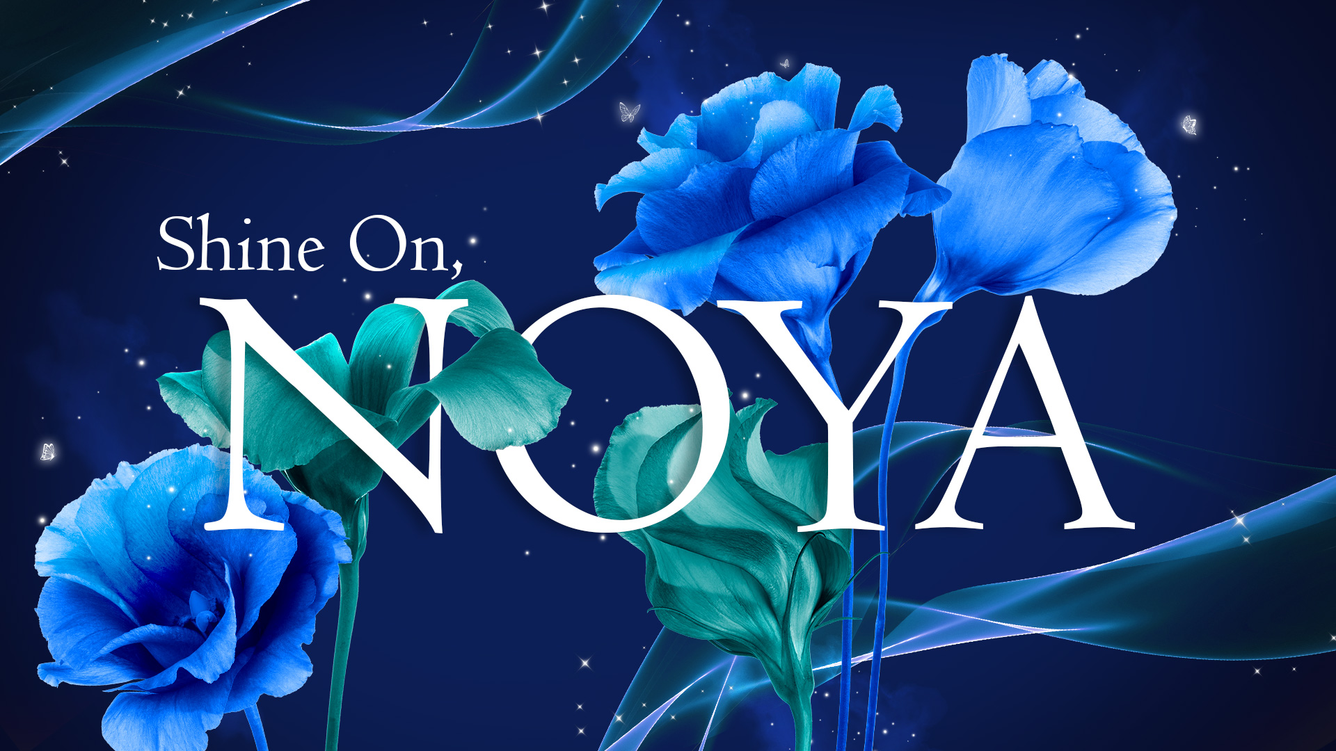 carelon-sendoff-key-visual